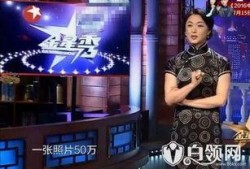 北京狗仔爆料视频最新,揭秘娱乐圈惊人内幕