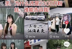 陈三废最新爆料,娱乐圈惊天内幕大曝光！