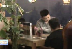 重庆大胡子爆料视频,揭秘幕后真相