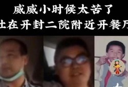 舅舅爆料视频大全最新一期,揭秘娱乐圈惊人内幕
