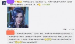 斗罗小白爆料视频大全,揭秘精彩剧情与幕后花絮