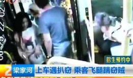 昆明爆料小三事件最新情况,最新爆料揭露惊人内幕