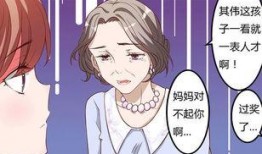 动漫砸缸爆料视频,揭秘幕后制作秘辛