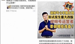 民声爆料视频下载,聚焦社会热点事件