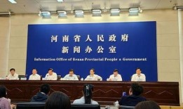 郑州一中爆料新闻视频最新,揭秘校园风云事件背后的真相