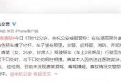 网友爆料中秋节视频,视频记录团圆美好时光