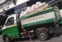 武汉环卫车爆料新闻视频,揭露城市清洁背后的不为人知故事