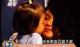 爆料娱乐圈视频大全,视频大全揭秘明星幕后故事