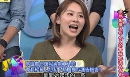 黄瓜娱乐圈爆料是真的吗,真相揭秘，是真是假？