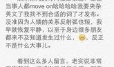 娱乐新闻爆料平台有哪些,揭秘热门娱乐新闻爆料平台大盘点