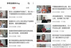 网红账号塌方吃瓜指路,揭秘吃瓜指南背后的真相