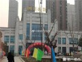 重庆烂尾楼爆料视频曝光,揭秘背后真相与困境