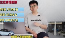 李华皮肤爆料视频最新版,揭秘最新版游戏角色造型与技能