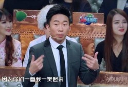 杨迪爆料女明星视频,娱乐圈风波再起