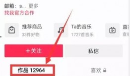 热点爆料吃瓜事件今日,真相大白，网友热议不断！