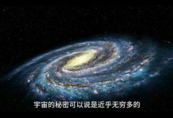 模拟宇宙智识光锥爆料视频,智识光锥爆料视频深度解析