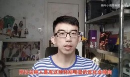 爆料剧组霸凌视频,揭秘霸凌事件背后的残酷真相