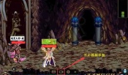 须弥国外爆料视频在哪看,观看途径全解析