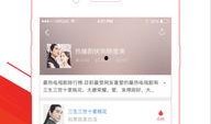 头条爆料视频如何上传,轻松制作引人注目的副标题