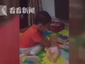 辽宁男孩爆料视频,揭秘惊人真相！