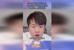 网红吃瓜爆料秃崽视频在线观看,秃崽视频在线观看，吃瓜群众热议幕后真相