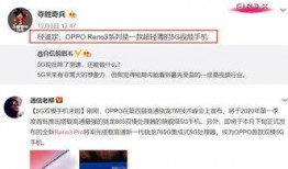 张恒新爆料视频,事件背后惊人真相