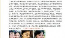 导演娱乐圈爆料的小说有哪些,揭秘那些被改编成热门小说的影视作品