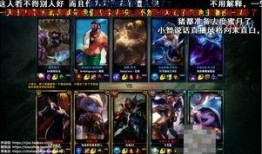 若曦家庭地址爆料视频大全