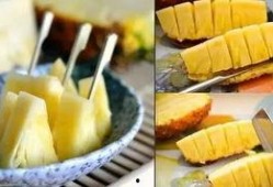 水果切盘爆料怎么做的视频,轻松打造视觉盛宴