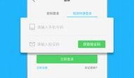 最新八卦爆料全部下载,揭秘明星私生活大揭秘！