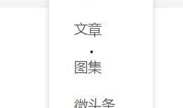 今日头条电视剧爆料电话,电视剧最新剧情大揭秘，电话连线带你探秘幕后！
