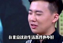 爆料德云大小姐是谁啊视频,视频爆料引发热议