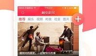 娱乐新闻爆料音乐大全最新,音乐大全最新生成，揭秘热门新歌背后的故事