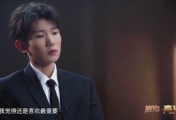 王源爆料视频大全,揭秘明星幕后趣事