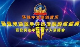 爆料视频原创音乐有哪些,爆料视频背后的原创音乐创作奥秘