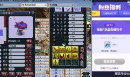 赤犬技能爆料视频大全,全方位解析爆料视频大全
