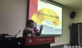大方一中爆料新闻,揭秘校园热点事件背后的真相