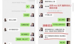 娱乐吃瓜酱2023,盘点年度娱乐圈大事件与幕后故事
