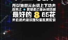 娱乐场所吃瓜视频下载,吃瓜视频下载背后的秘密