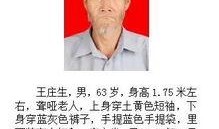 拍客新闻爆料在哪里看,揭秘信息来源与传播路径