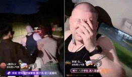 天佑爆料二驴回归视频在线观看,二驴回归震撼来袭，独家视频在线观看！