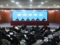 致远中学爆料新闻视频,揭秘校园热点事件背后的真相