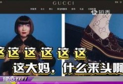 古奇爆料视频,独家幕后花絮大公开