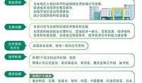 爆料新闻背景图,爆料新闻背后的惊人真相