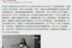最新娱乐圈最全吃瓜事件,盘点最新最全的吃瓜大事件