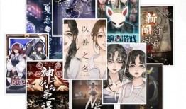 小说吃瓜神探在哪看免费,免费阅读攻略，揭秘悬疑世界的大门
