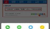 吃瓜浏览器免费,免费畅游网络世界的秘密武器