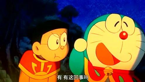 娱乐吃瓜君动画