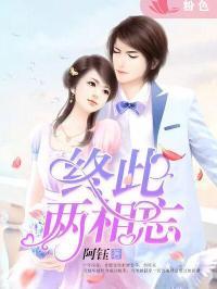 娱乐圈吃瓜文小说推荐