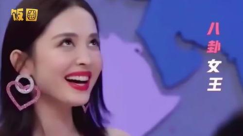 吃瓜明星娱乐八卦群微博,揭秘“吃瓜明星”娱乐八卦群微博背后的故事